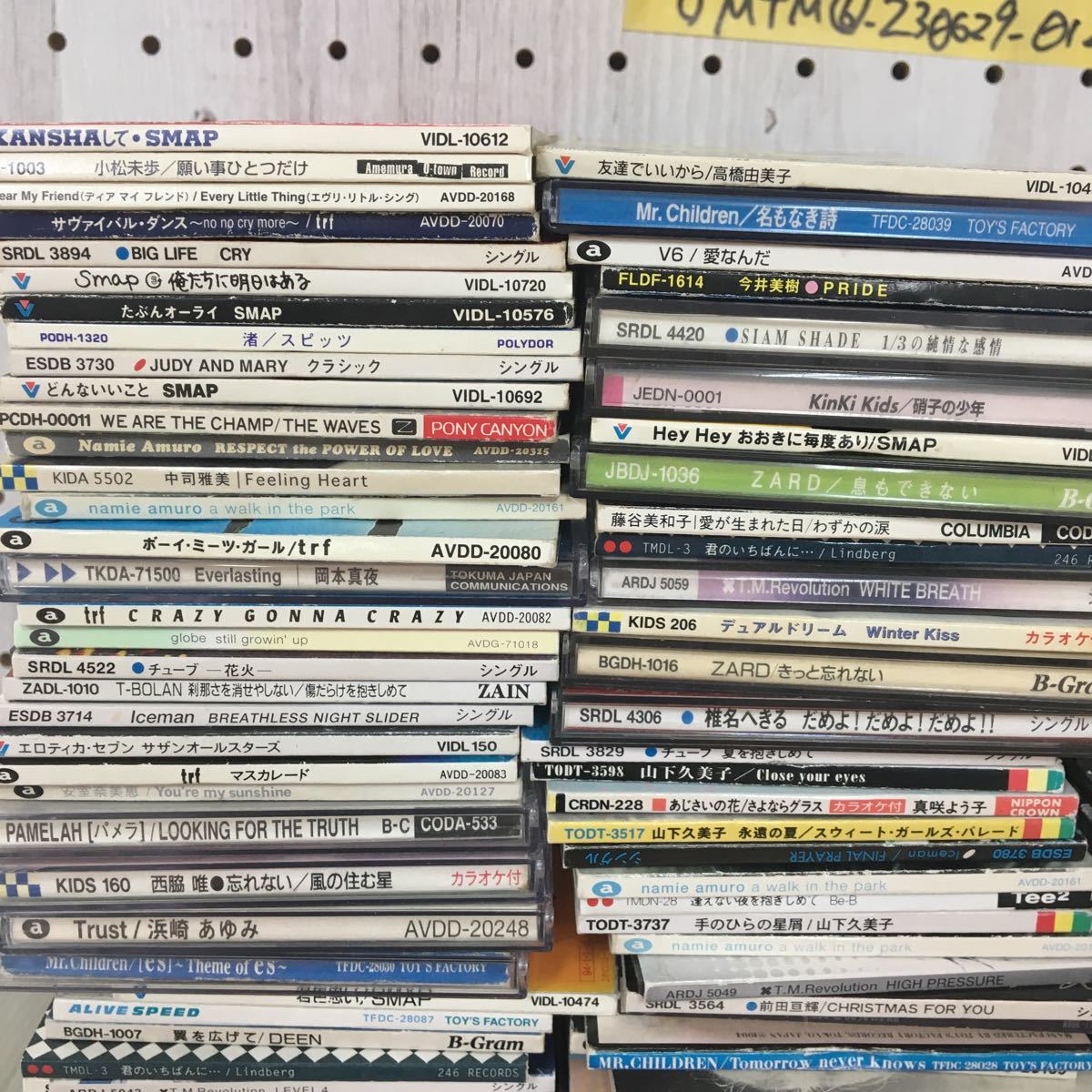 ◯8cmシングルCD 8cmCD 計180枚以上 大量 在庫処分 ノーチェック 安室