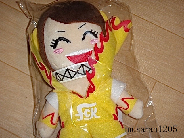 KOGA Chan soft toy /F chopper KOGA/Gacharic Spin/ gully .lik spin / Koga beautiful ../ goods 