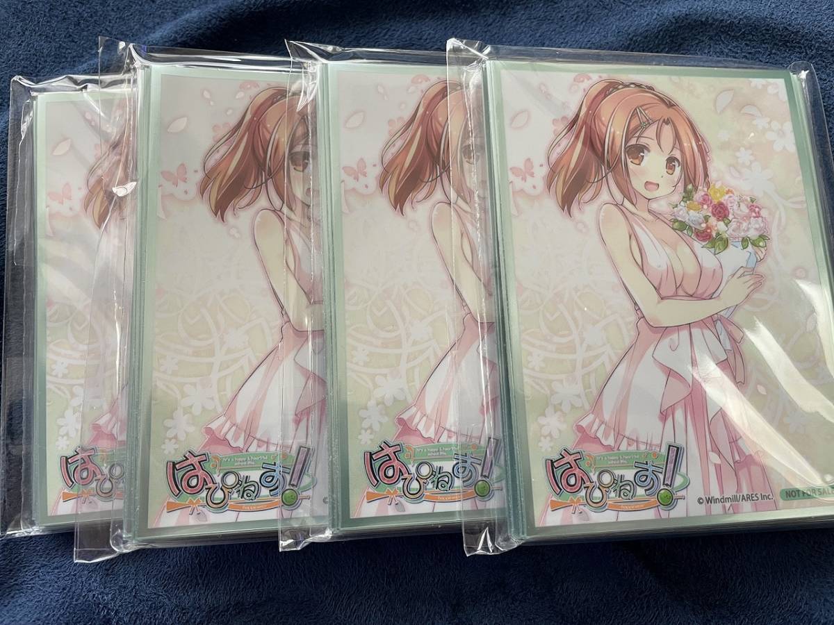 Lycee Overture ver.ういんどみる1.0 限定スリーブ 21枚×4 プロモ