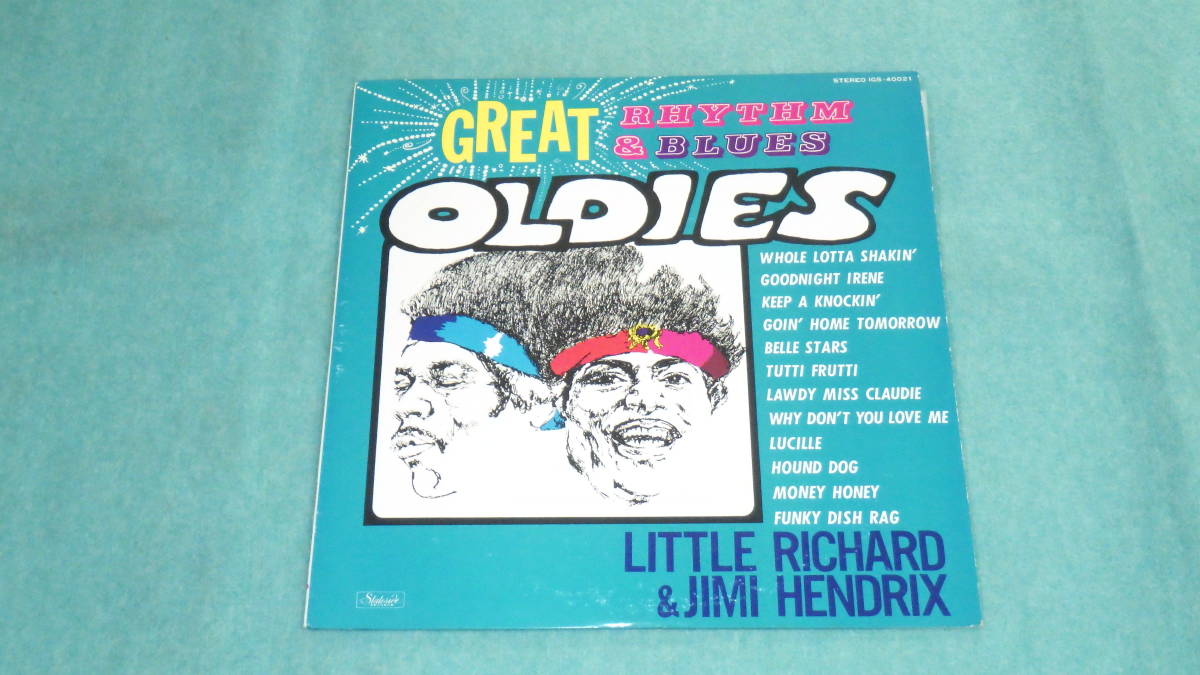 【LP】GREAT RHYTHM ＆ BLUES OLDIES　　LITTLE RICHARD & JIMI HENDRIX　　リトル・リチャード ＆ ジミ・ヘンドリックス_画像1