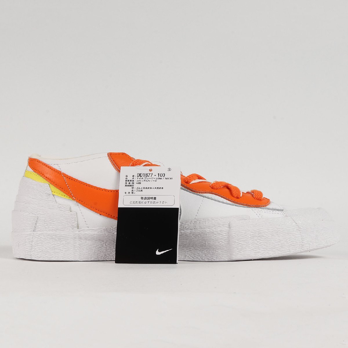 新品 Sacai サカイ スニーカー サイズ:30.0cm NIKE BLAZER LOW SACAI MAGMA ORANGE DD1877-100 ナイキ コラボ 21SS US12 シューズ 靴_画像6