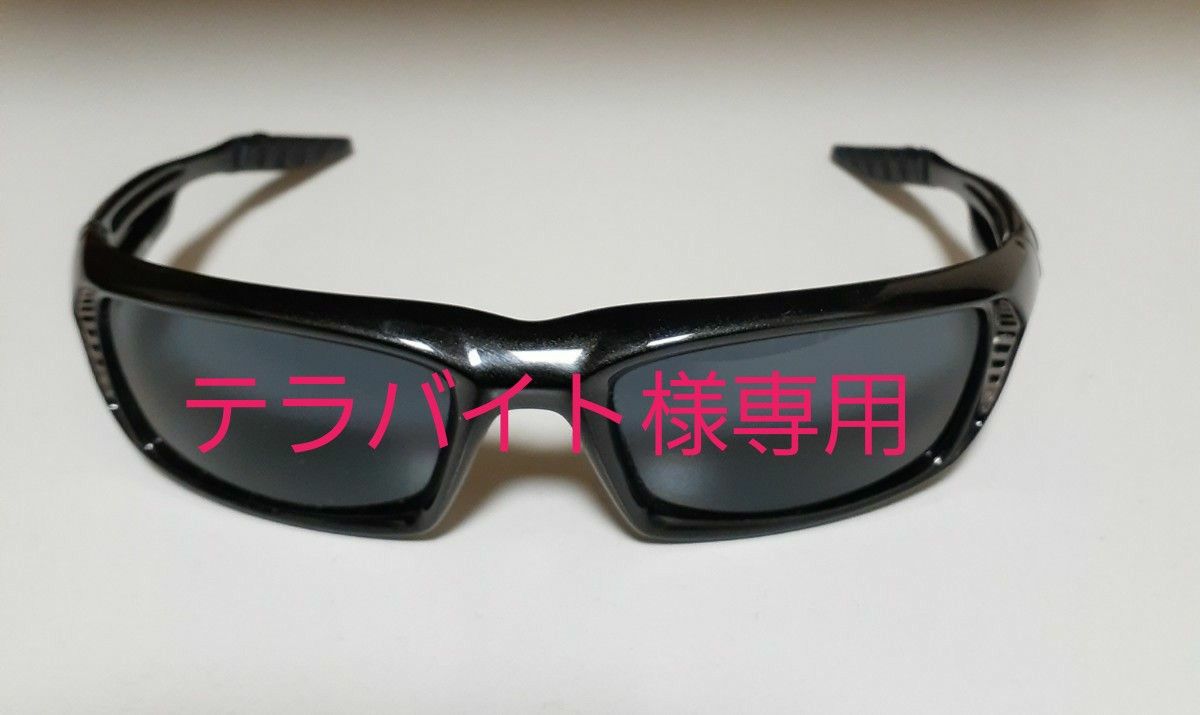 長渕剛 愛用 spy neoscoop ブラック サングラス ネオスクープ 長渕剛 愛用 spy neoscoop ブラック サングラス ネオスクープ