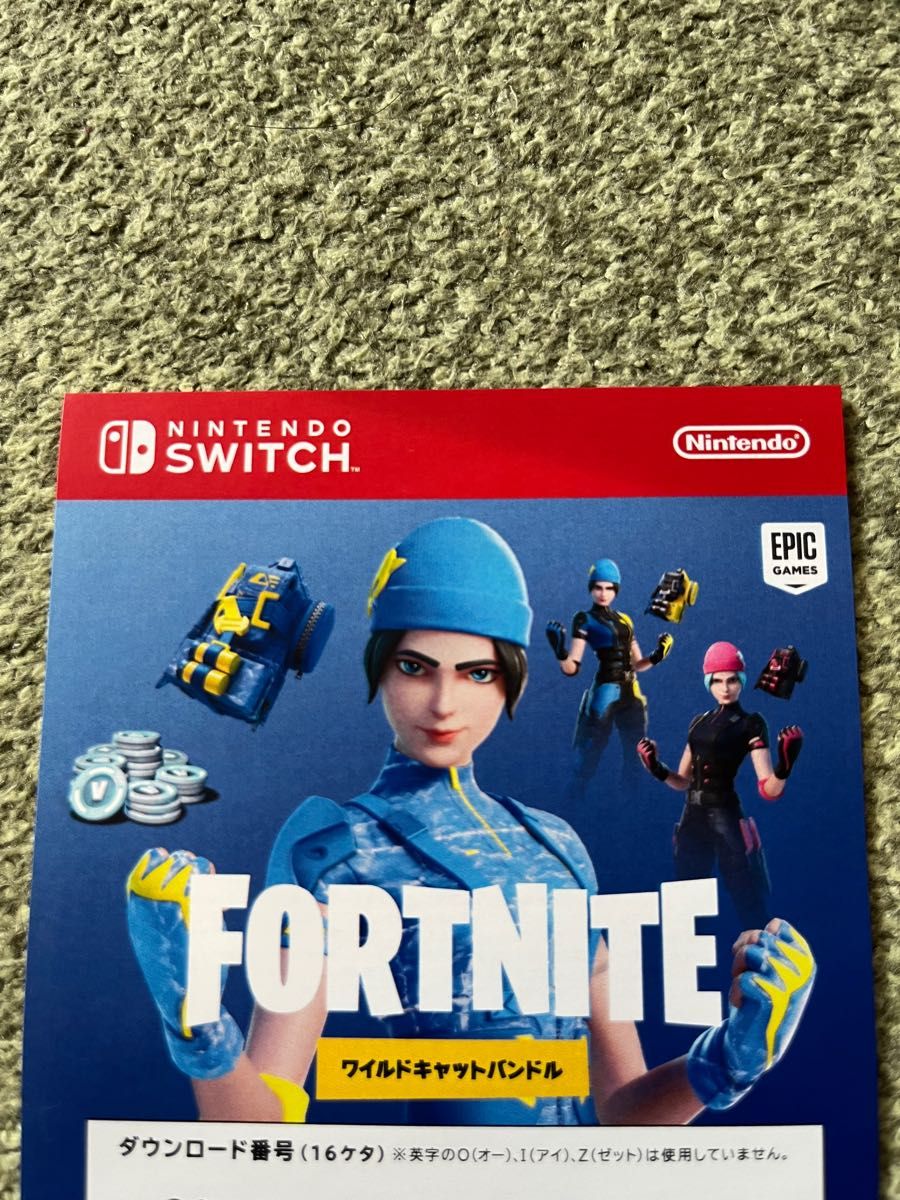 未使用 Switch FORTNITE Special フォートナイト スペシャル セット