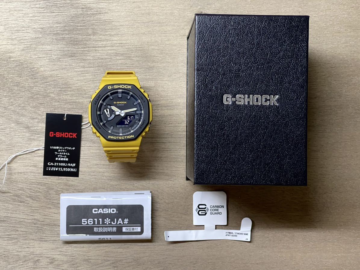 CASIO カシオG-SHOCK GA-2110SU イエロー デジアナ□美品！(G-SHOCK