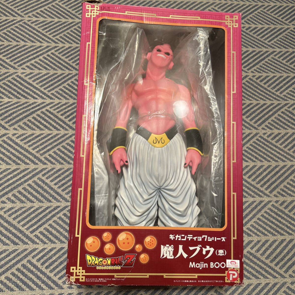 ギガンティックシリーズ ドラゴンボールZ 魔人ブウ(悪) | inmarco.ae