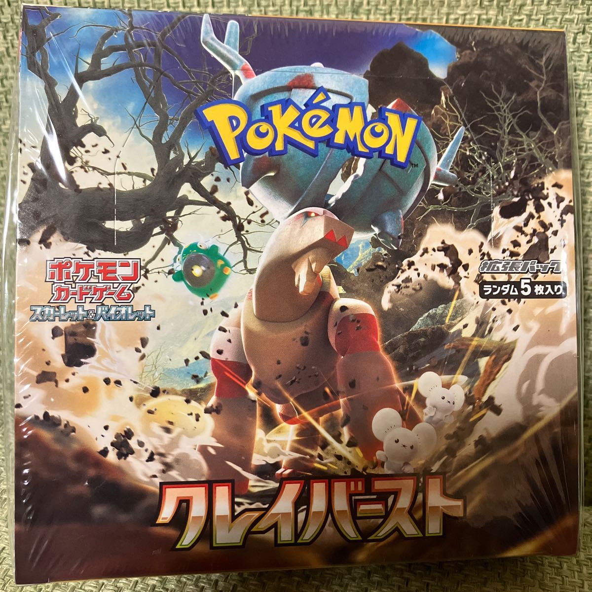 ポケモンカード クレイバースト1Box 新品未開封品 シュリンク付き