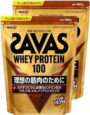 2袋☆ザバス(SAVAS) ホエイプロテイン100 リッチショコラ味 (980g)x2