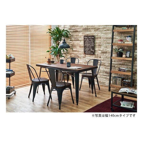 ダークブラウン ダイニング5点セット 幅120奥行80cm ダイニング
