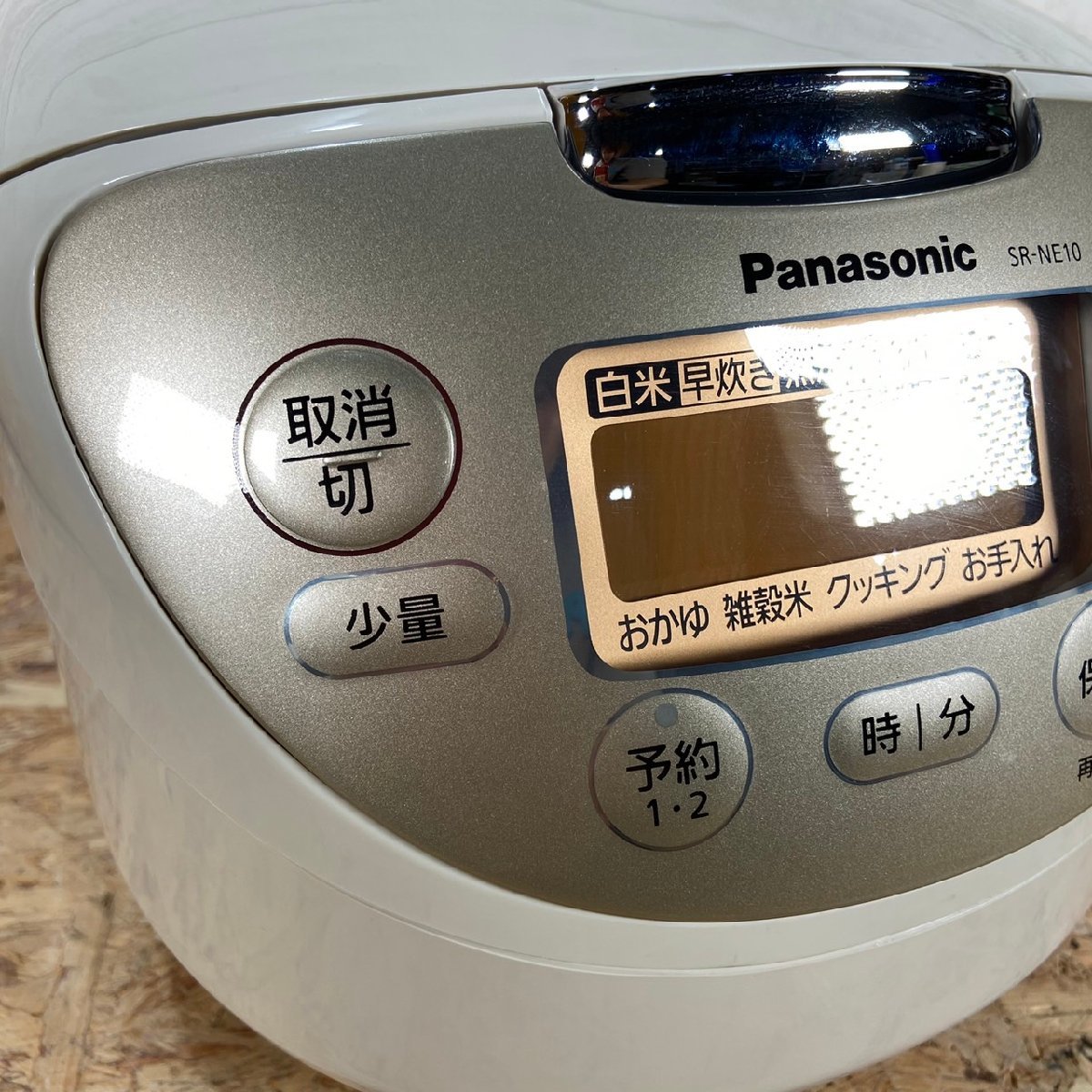 大幅にプライスダウン Panasonic 電子ジャー炊飯器 SR-NE10-C zlote