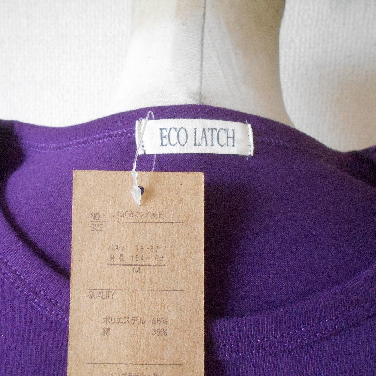 新品 タグ付き Eco Latch エコラッチ Tシャツ カットソー レディース M 未使用_画像7
