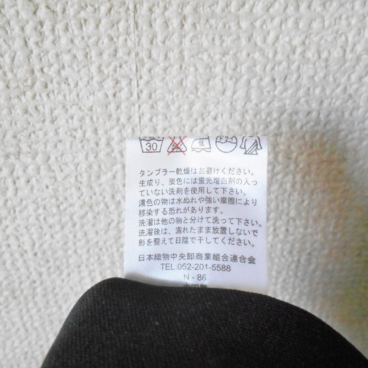 item_image_10
