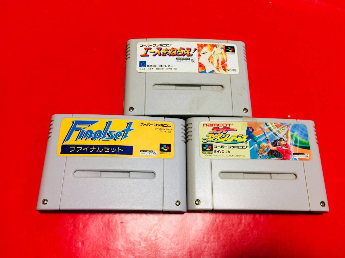 ファミリーエースの値段と価格推移は 27件の売買情報を集計したファミリーエースの価格や価値の推移データを公開 ファミリーエースの値段と価格推移は 27件の売買情報を集計したファミリーエースの価格や価値の推移データを公開