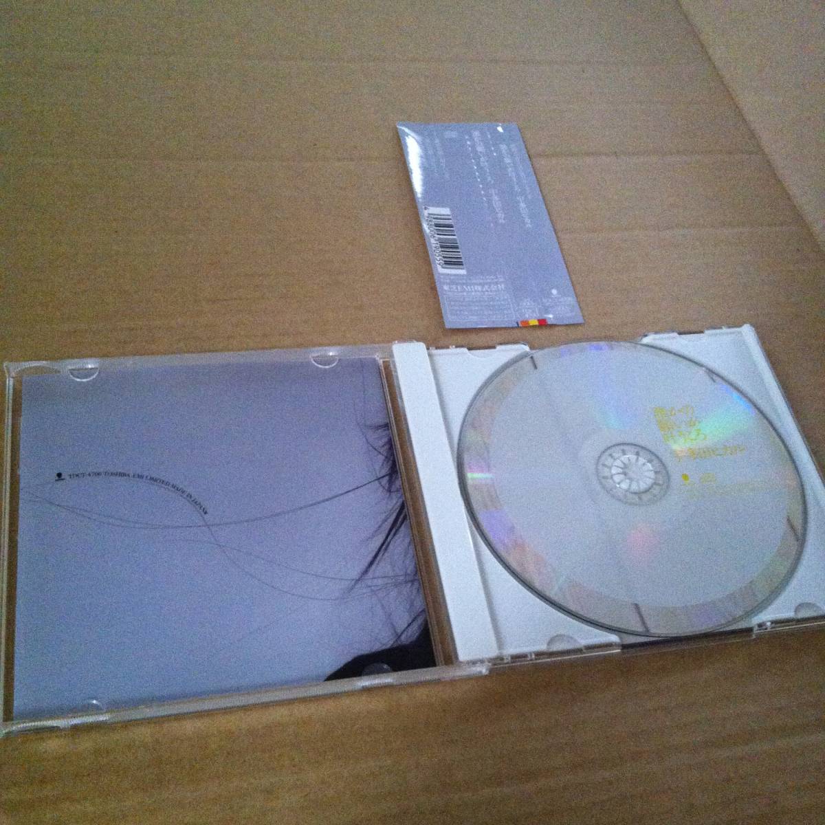 宇多田ヒカル　　誰かの願いが叶うころ　 　CD　　　　　　商品検索用キーワード : 歌　ボーカル　VOCAL_画像3