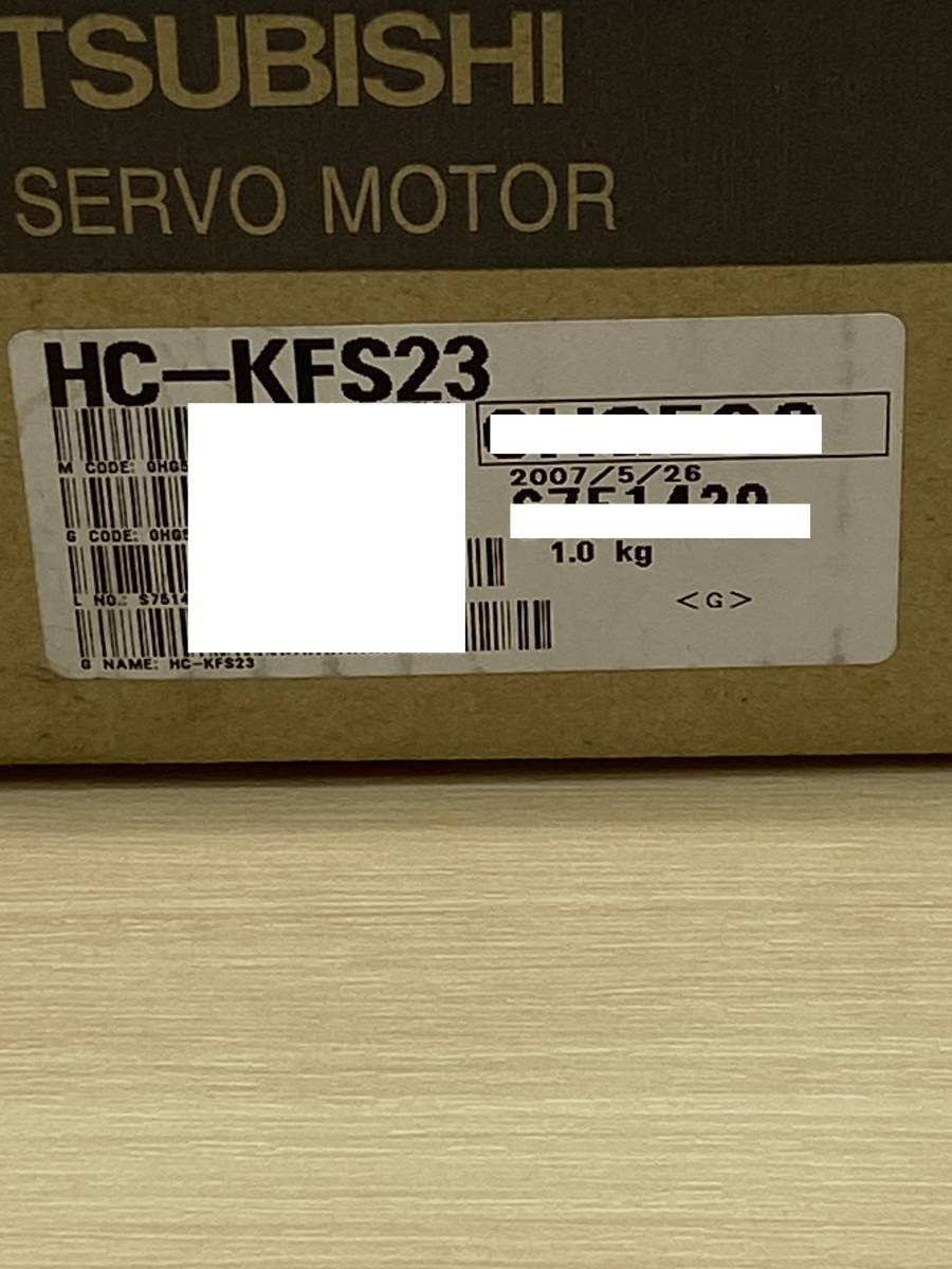 HC-KFS23 三菱電機 サーボモーター 36Y1-14