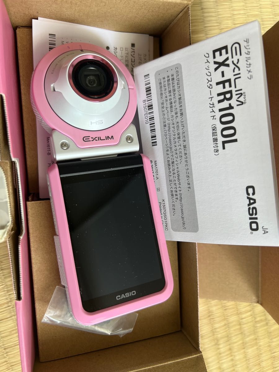 CASIO EXILIM EX-FR100L カシオ デジタルカメラ EX-FR100