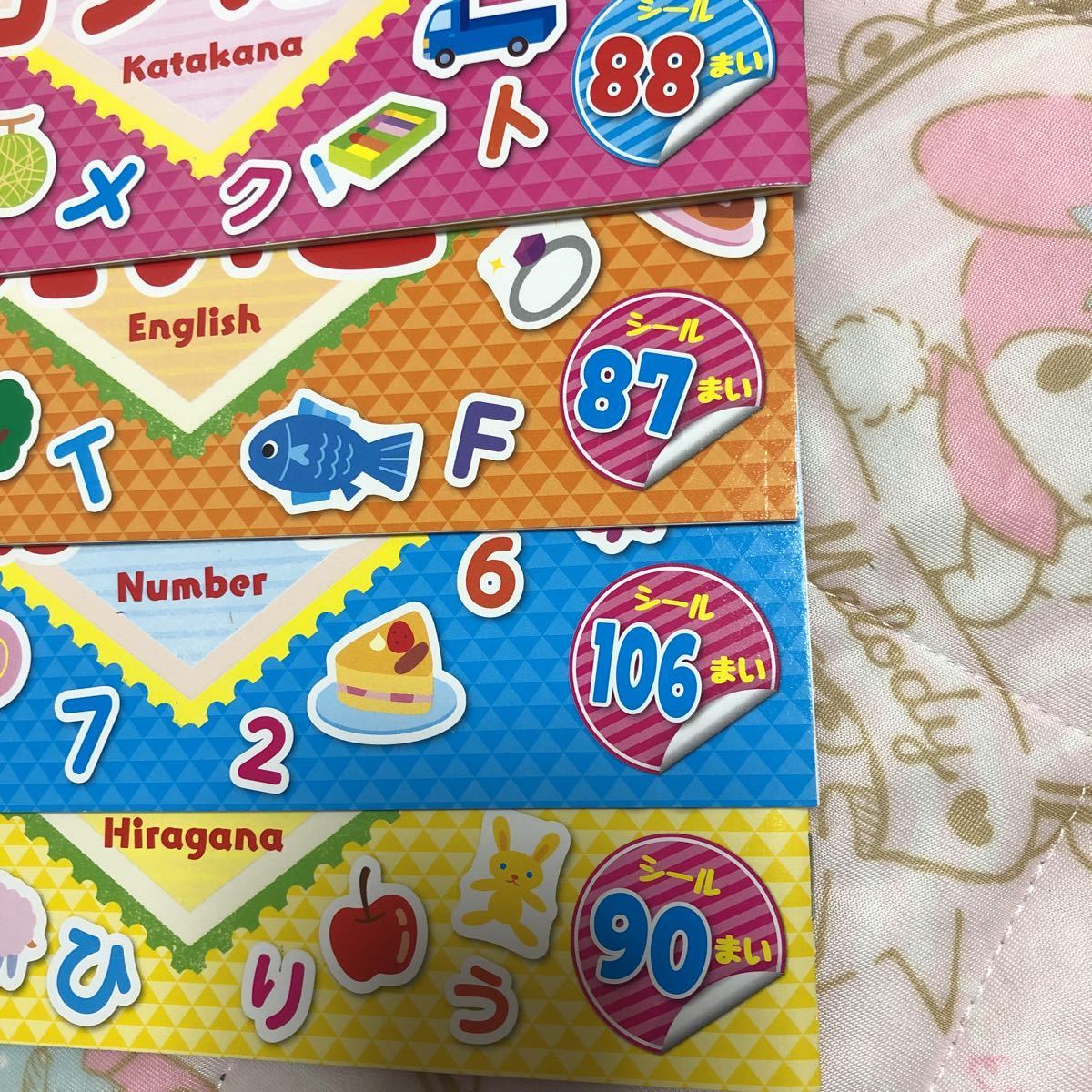  Daiso intellectual training seal common .. figure katakana clock seal book lucky bag total 15