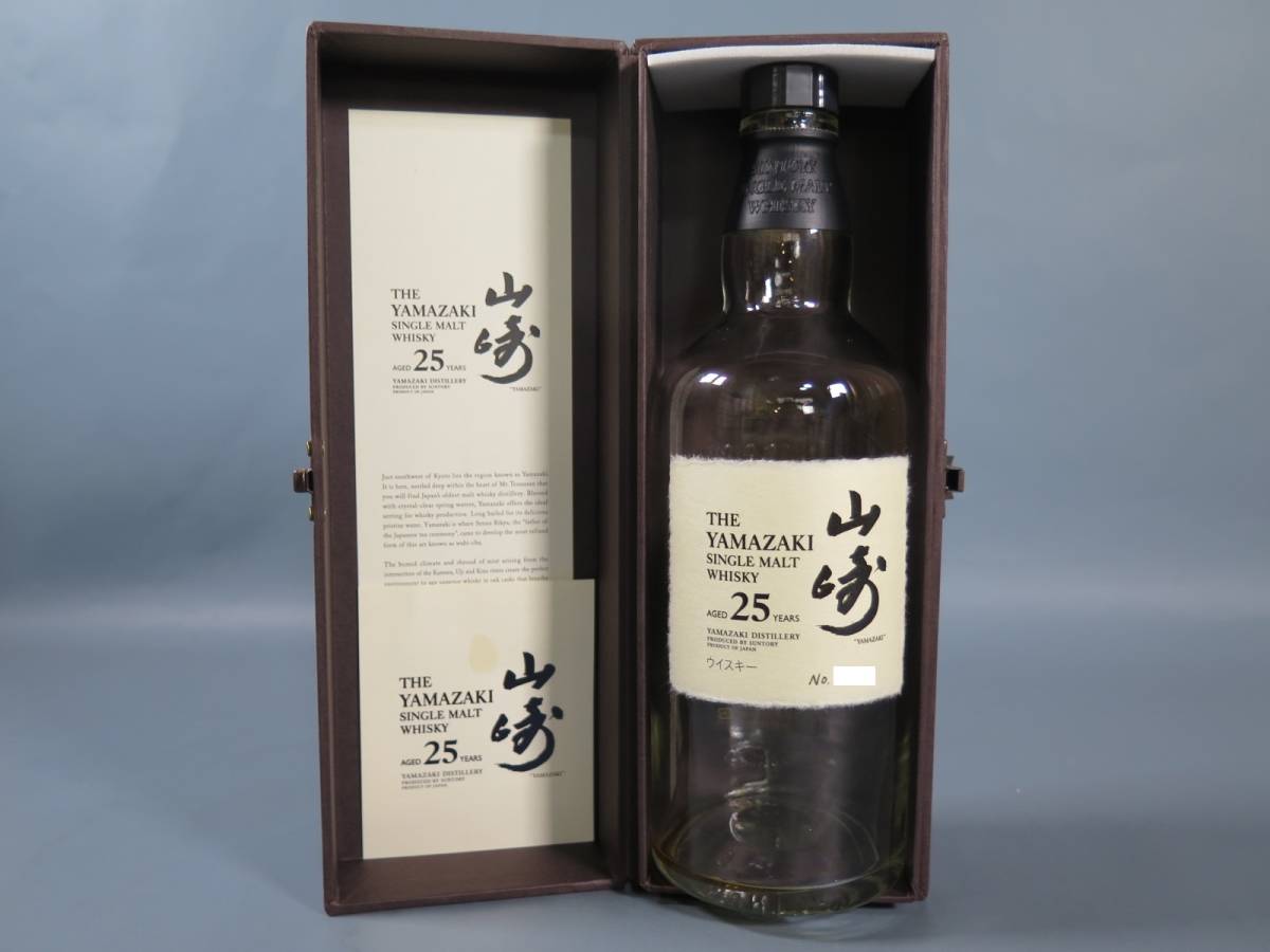 SUNTORY シングルモルトウイスキー 山崎 25年 700ml 空瓶&空箱