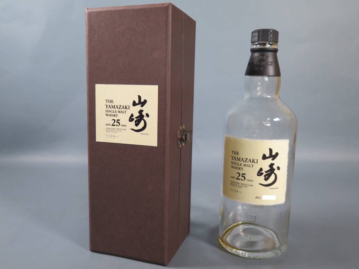 SUNTORY シングルモルトウイスキー 山崎 25年 700ml 空瓶&空箱