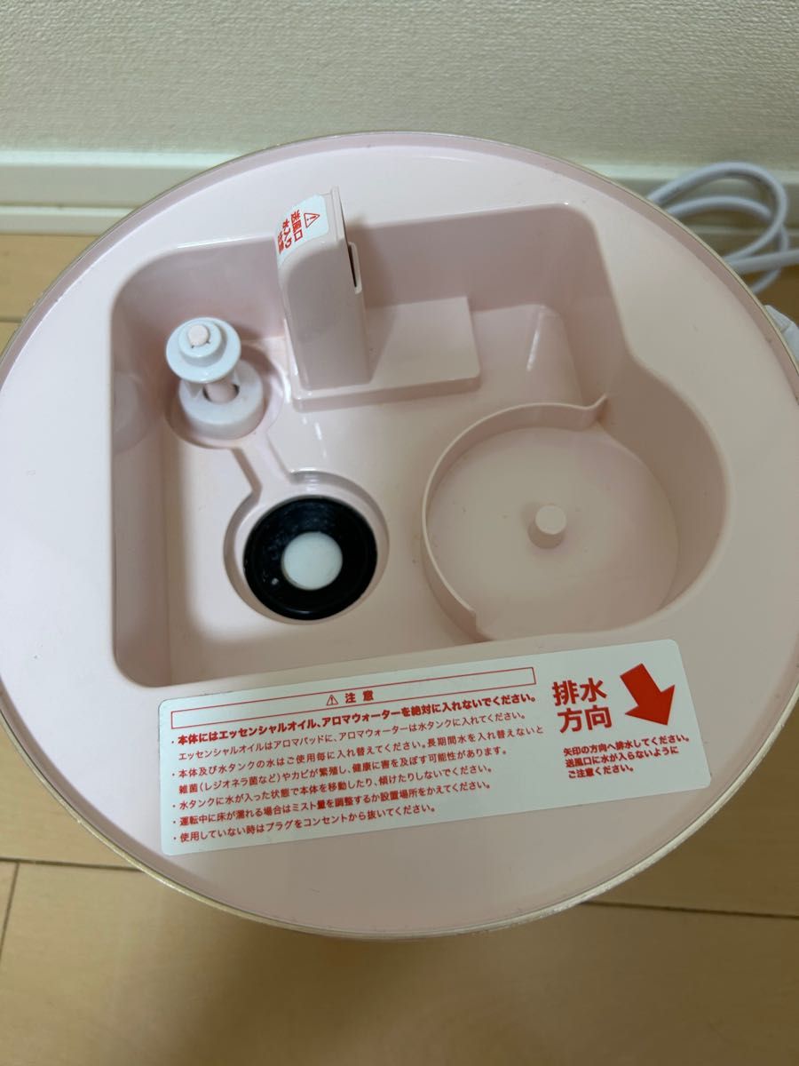 ちょこまる様専用】Francfranc シレーヌ超音波式2WAY加湿器 ちょこまる様専用】Francfranc シレーヌ超音波式2WAY加湿器