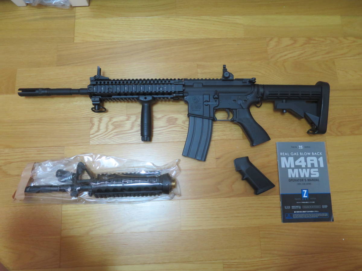 TOKYO MARUI M4A1 MWS GAS BLOWBACK RIFLE Z-SYSTEM/ 東京マルイ