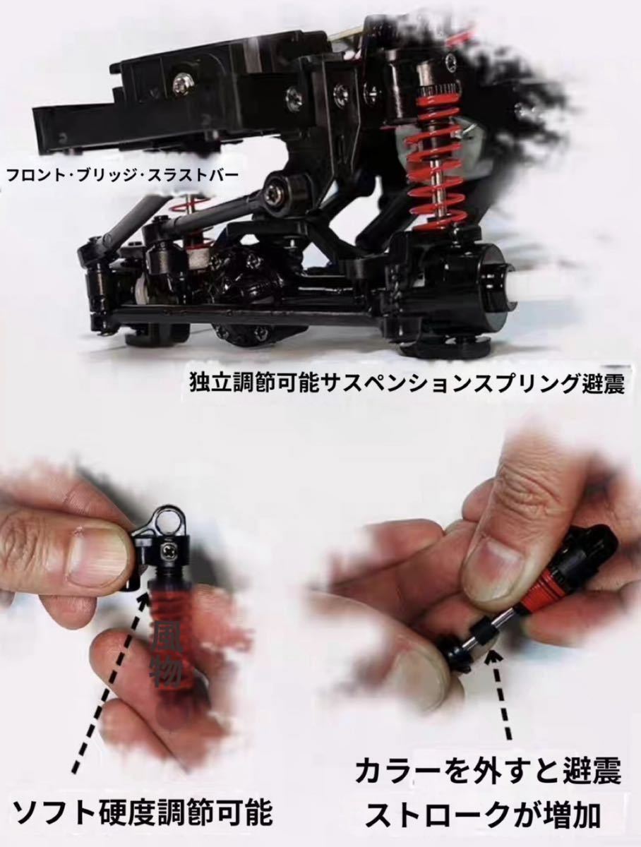 赤バッテリー2本 WPL C54-1 RTR 1/16 ランドクルーザー LC80 4WD 赤バッテリー2本 WPL C54-1 RTR 1/16 ランドクルーザー LC80 4WD