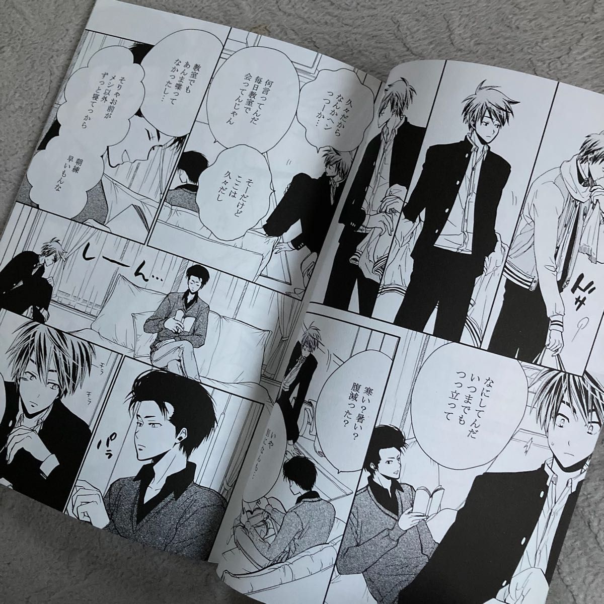同人誌【スラムダンク】『action』 CURIOUS 洋花 BL SLAM DUNK 同人誌【スラムダンク】『action』 CURIOUS 洋花 BL SLAM DUNK