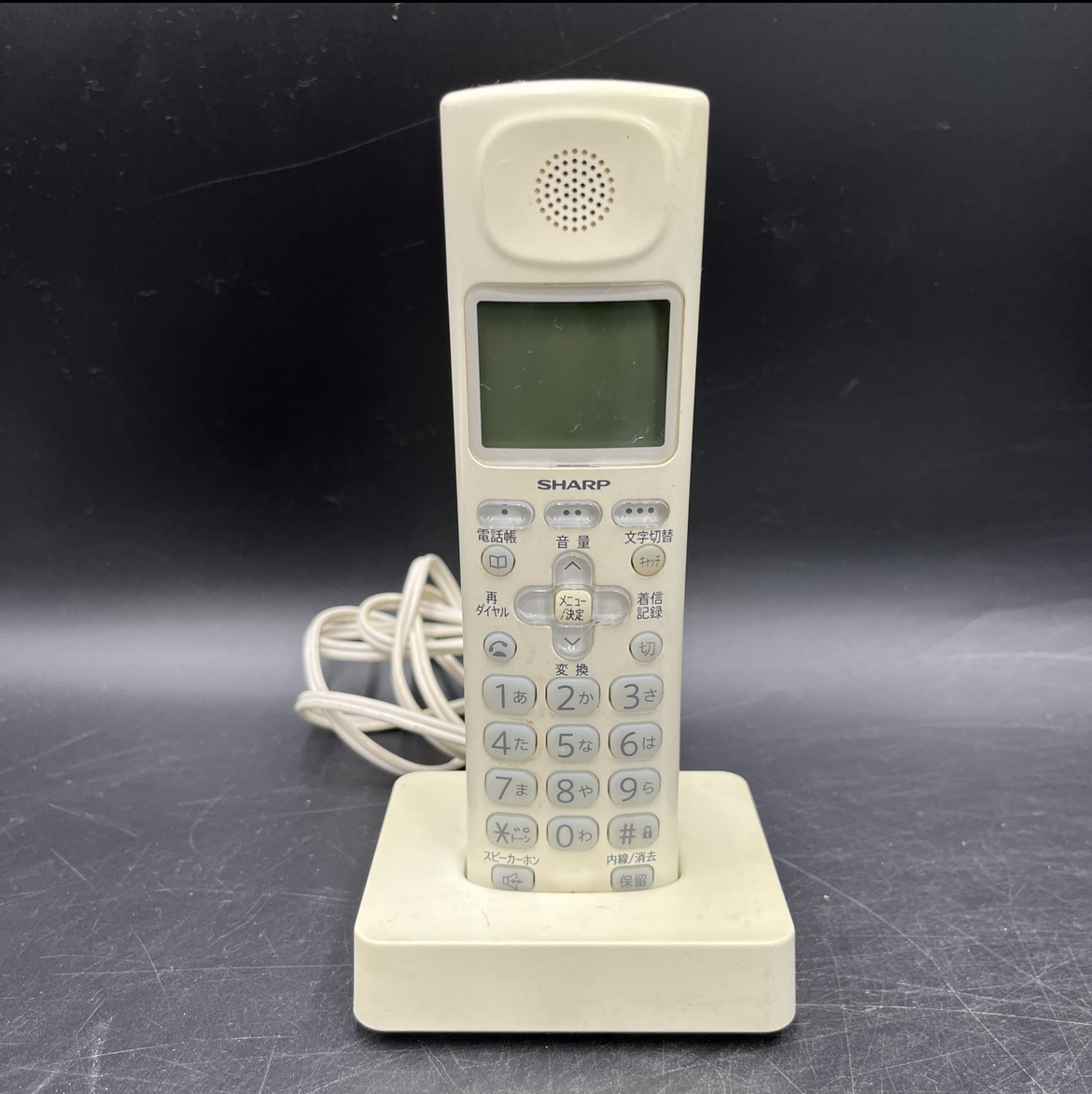 SHARP/ sharp digital cordless facsimile telephone machine parent machine cordless handset set white [UX-D33CW/JD-KS28]