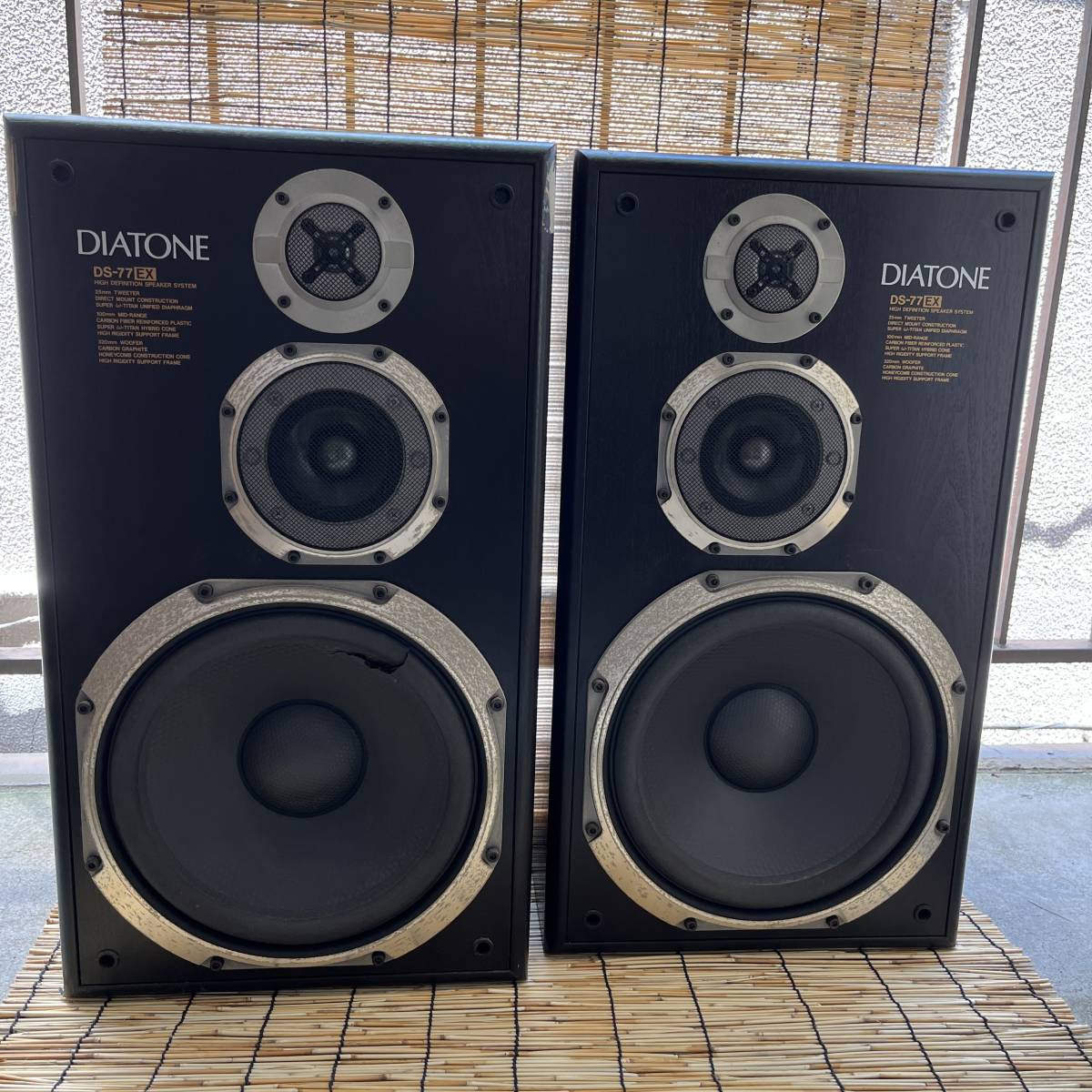 DIATONE/ダイアトーン スピーカー ペア セット 【160 2個口 発送