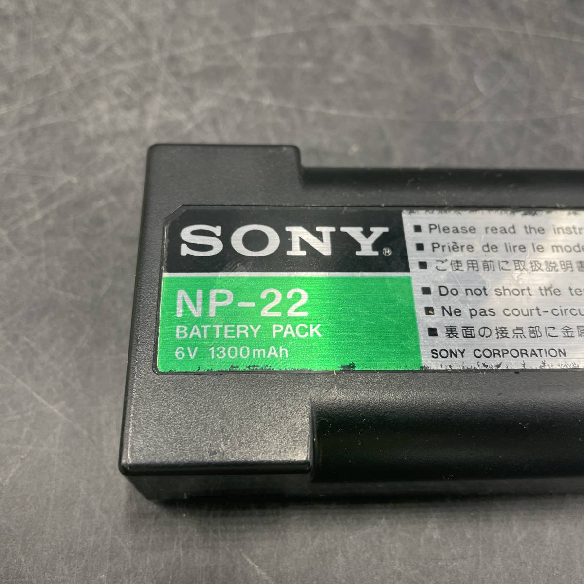 SONY/ソニー ビデオカセットレコーダー カメラ 8 video8 Handycam ハードケース バッテリー 【CCD-V30】の画像8