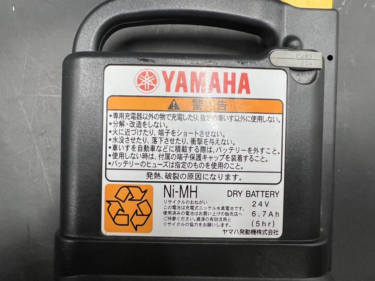 バッテリー まとめ JWC2 YAMAHA/ヤマハ Ni-MH 24V 6.7Ah マイコン 内蔵型 Toyota Body ニッケル水素 バッテリー 専用 充電器 電動 車椅子_画像8