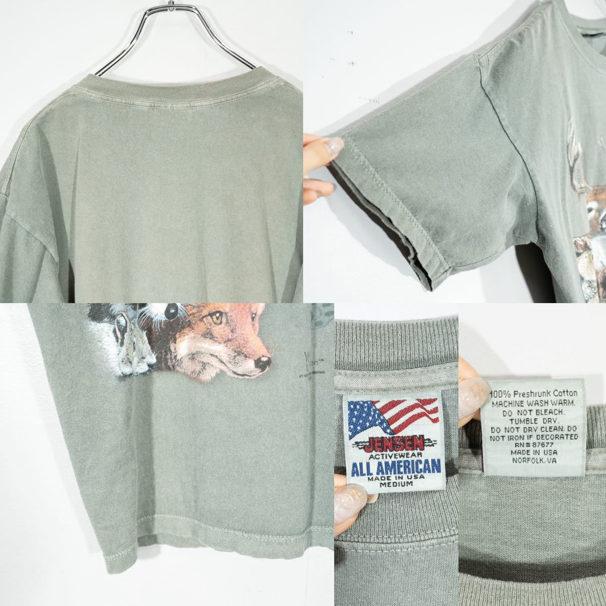 USA VINTAGE JENSEN ACTIVE WEAR ALL AMERICAN ANIMAL PRINT USA VINTAGE JENSEN ACTIVE WEAR ALL AMERICAN ANIMAL PRINT