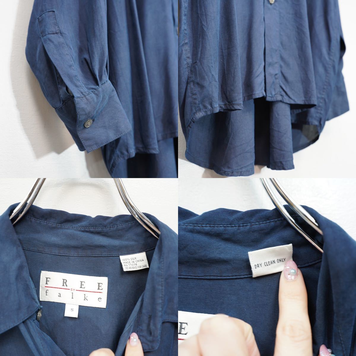 USA VINTAGE FREE by Falke NAVY COLOR SILK100% DESIGN SHIRT/アメリカ古着ネイビーシルク100%デザインシャツ_画像10