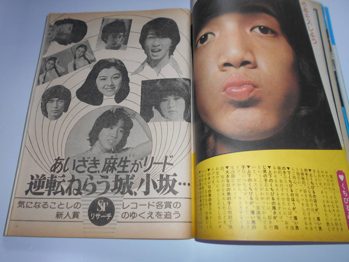 item_image_8