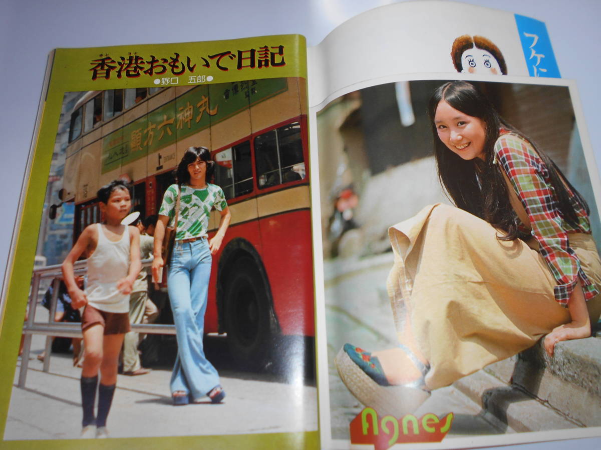 item_image_3