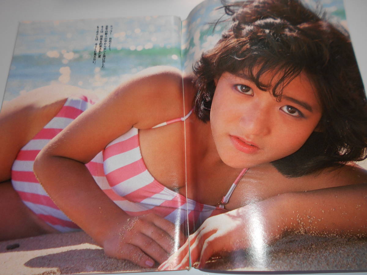 印あり 週刊プレイボーイ 昭和60年 1985年2月5日 7 可愛かずみ 岡田有希子8P望月真美5P森永奈緒美5P シェーラ5P松本典子 表紙/伊藤麻衣子(アイドル、芸能人)|売買されたオークション情報、Yahoo!オークション(旧ヤフオク!) の商品情報をアーカイブ公開 - オークファン 印あり 週刊プレイボーイ 昭和60年 1985年2月5日 7 可愛かずみ 岡田有希子8P望月真美5P森永奈緒美5P シェーラ5P松本典子 表紙/伊藤麻衣子(アイドル、芸能人)|売買されたオークション情報、Yahoo!オークション(旧ヤフオク!) の商品情報をアーカイブ公開 - オークファン