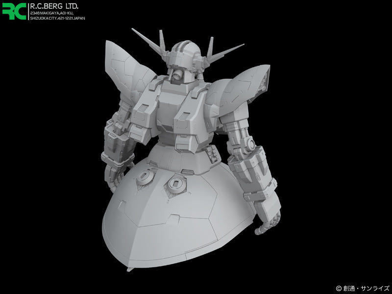 Studio Reckless 1/144 レジンキャスト製ガレージキット ジオング