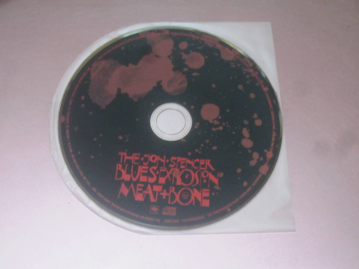 ★THE JOHN SPENCER BLUES EXPLOSION(ザ・ジョンスペンサーブルースエクスプロージョン)【MEAT+BONE(ミートアンドボーン)】CD[国内盤]_画像7