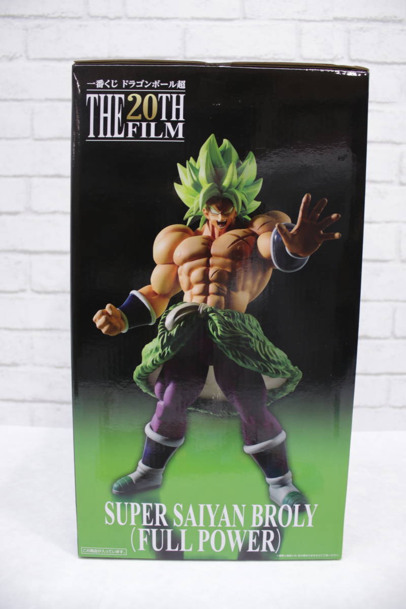 175【未開封】【1円~】一番くじ ドラゴンボール超 THE 20TH FILM A賞 超サイヤ人ブロリーフルパワー フィギュア JChere雅虎拍卖代购 1番くじ ドラゴンボールスーパー スーパーサイヤ人ブロリー フィギュア