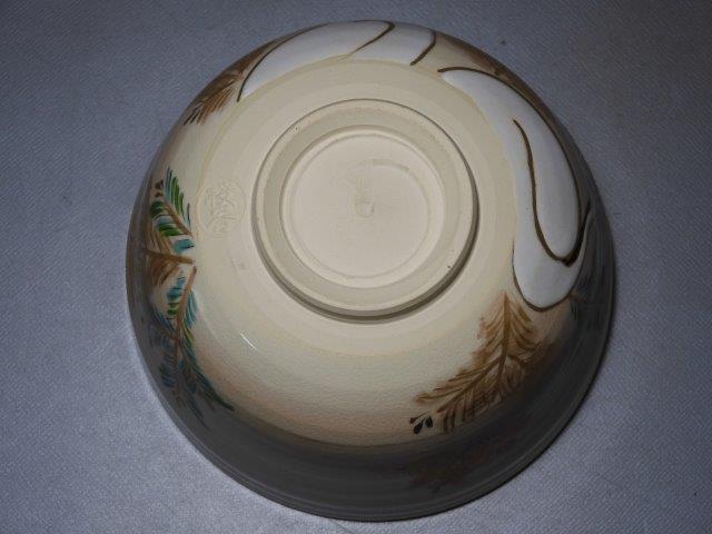 茶道具 平安 桜谷造 鶴松竹梅茶 京焼 清水焼 共布/共箱 金彩 抹茶茶碗