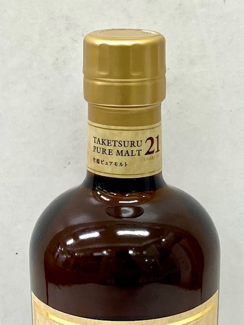 ◇【発送先北海道限定・未開栓】NIKKA WHISKEY 竹鶴21年 ニッカ