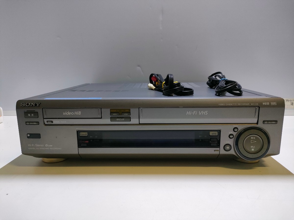 Sony WV H5 Hi8 VHS カセットレコーダー | yasthamandiri.co.id
