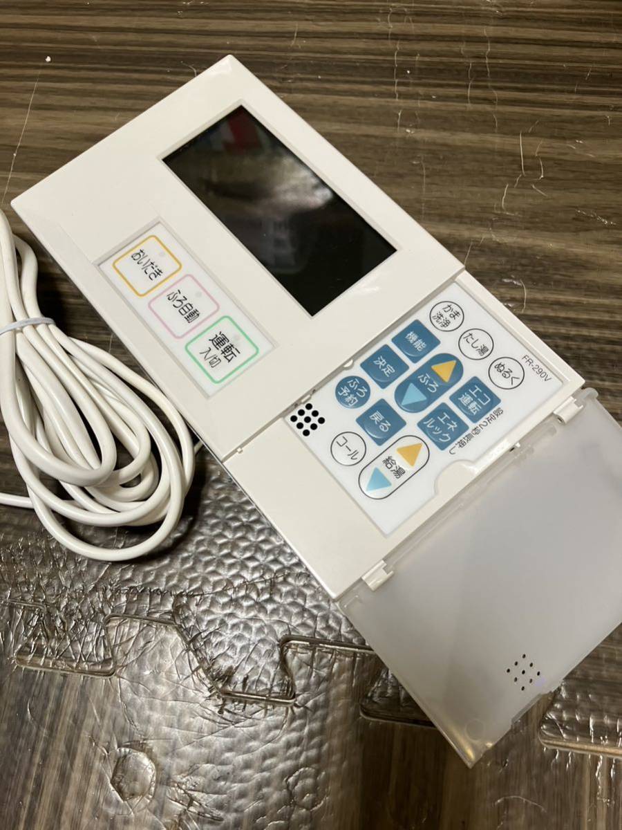 ハウステック カベピタ WF-1613AT 16号 ガス給湯器 2020 年式 都市ガス