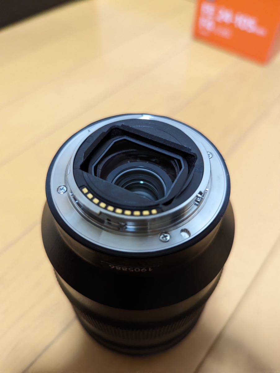 美品SONY FE 24-105mm F4 G OSS SEL24-105G おまけプロテクター付