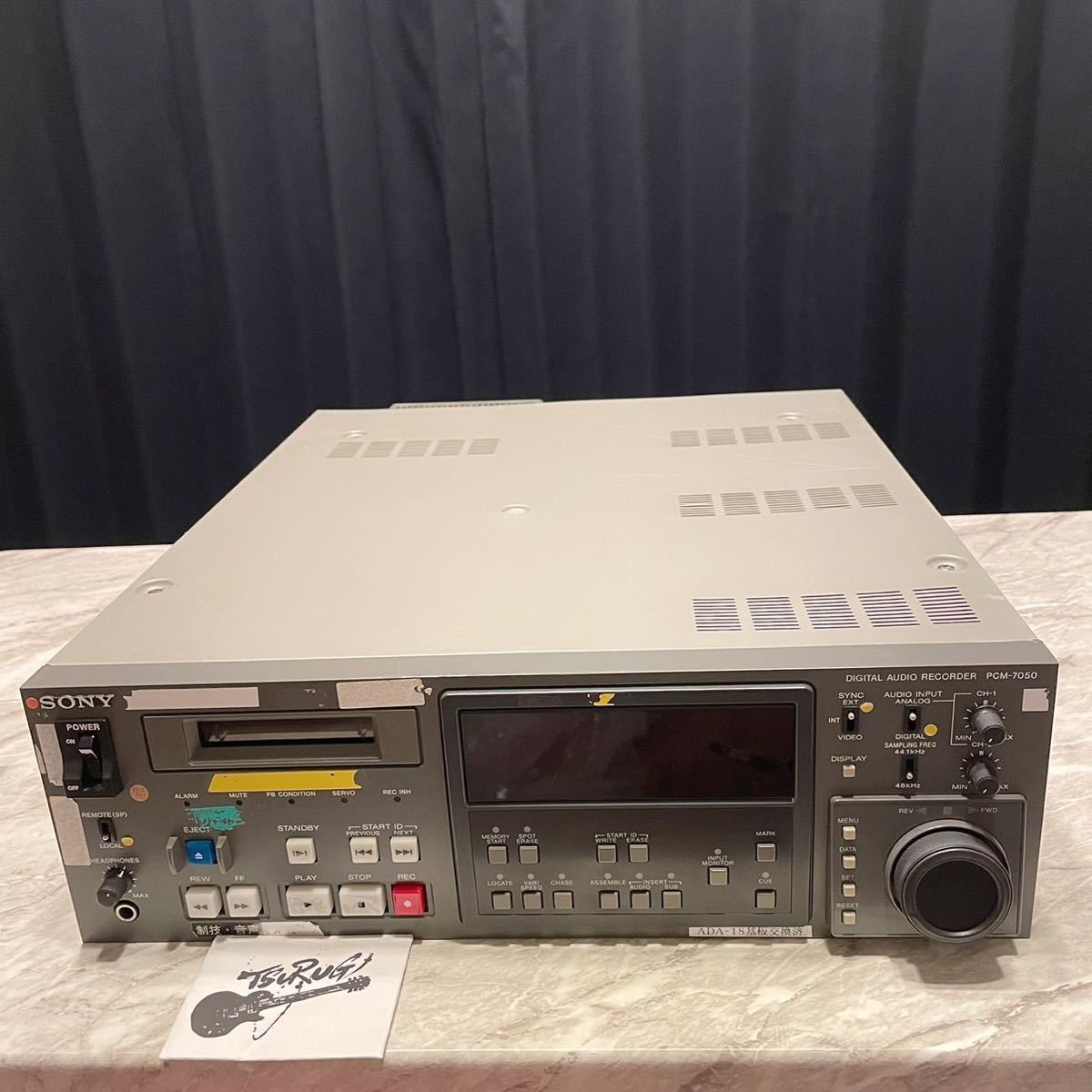 SONY ソニー PCM-7050 業務用 DATレコーダー ソニー DIGITAL AUDIO
