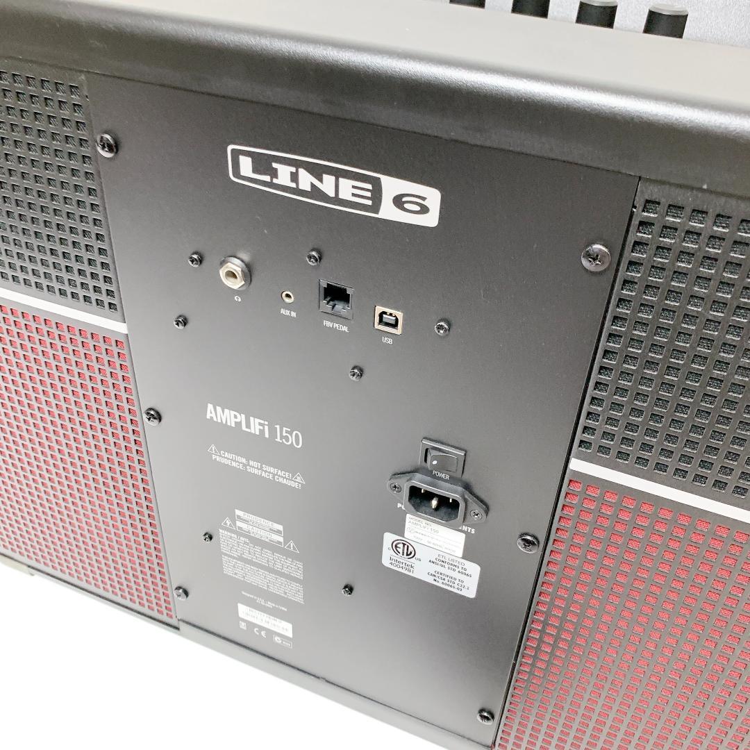 美品】Line6 ギターアンプ AMPLIFi 150 ラインシックス 【日本未入荷