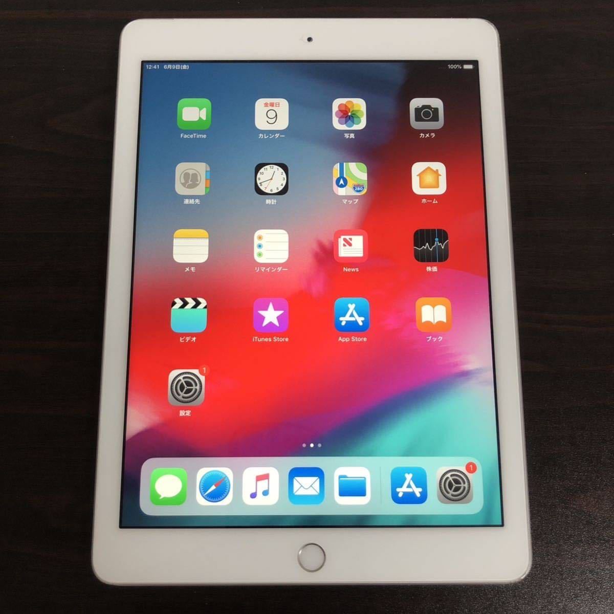 7622【早い者勝ち】電池最良好 iPad6 第6世代 32GB SIMフリー A1954