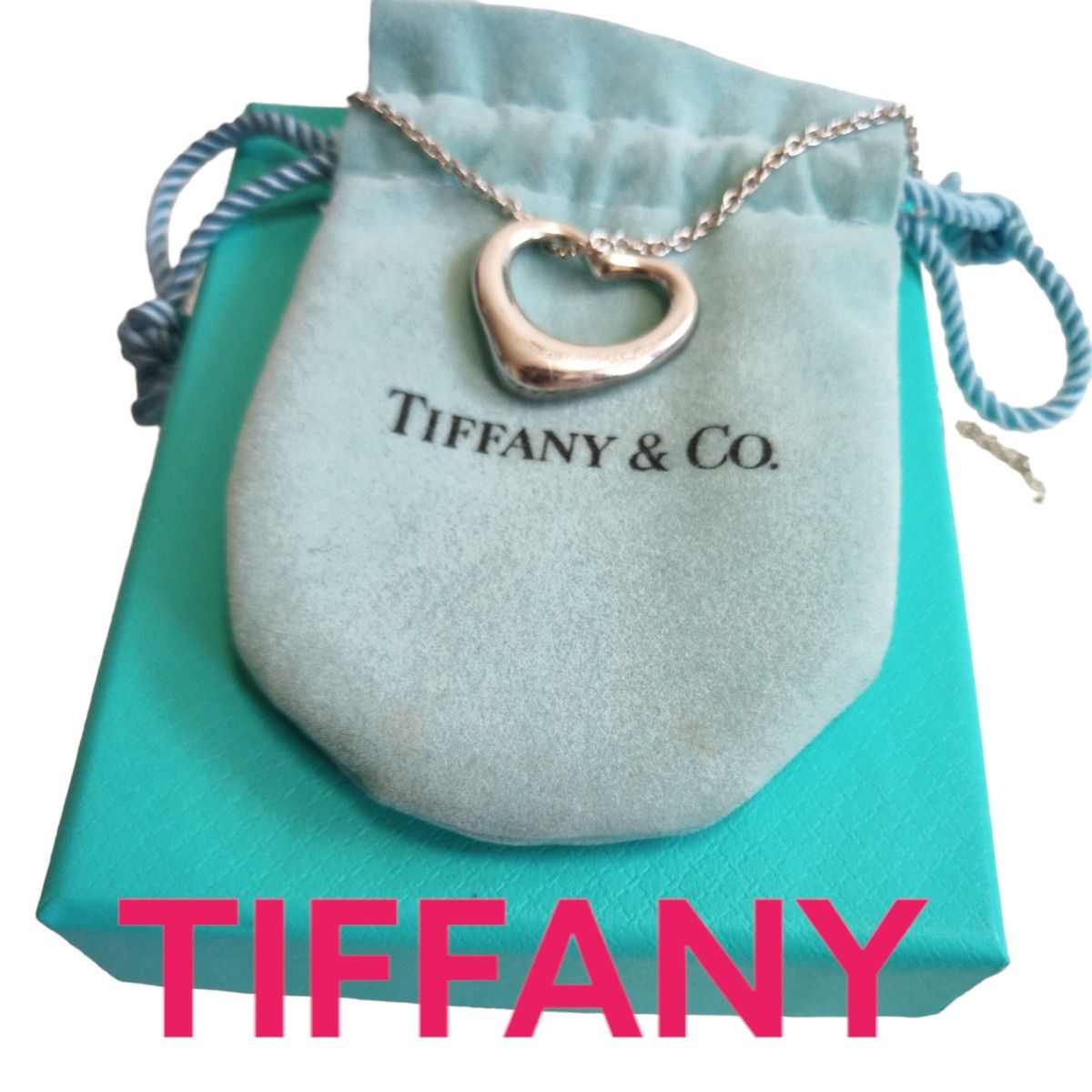 ティファニー TIFFANY&Co TIFFANY&Co オープンハート TIFFANY