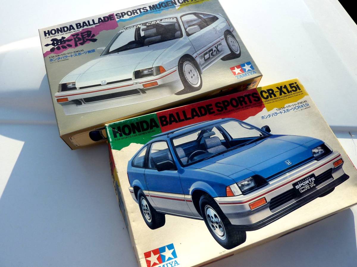 ☆1/24 タミヤ ホンダ CR-X 標準仕様 無限仕様 2セット