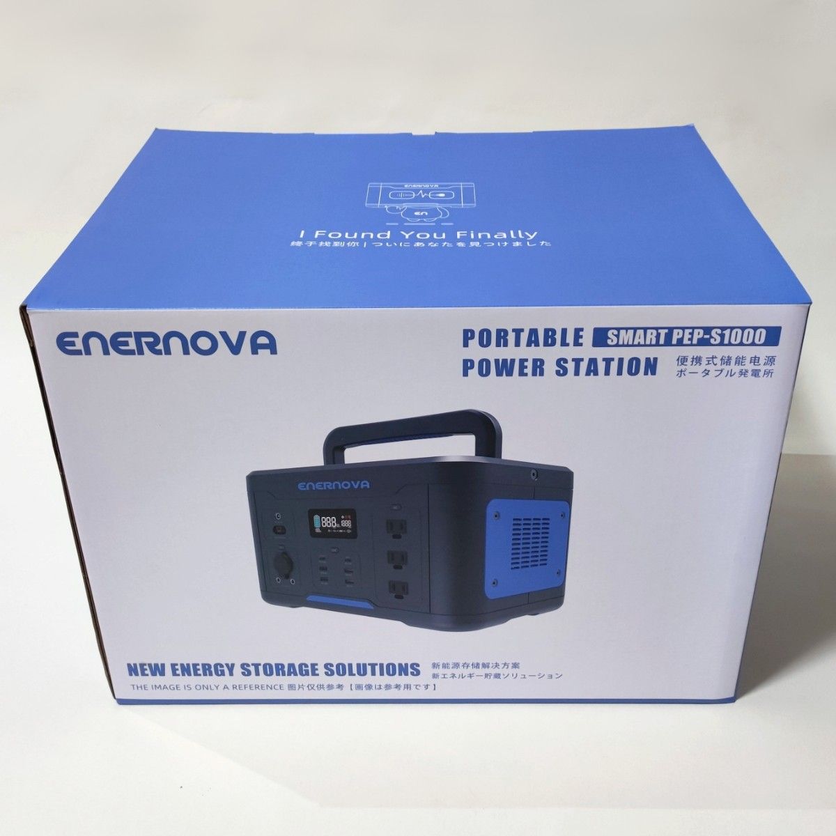 Enernova ポータブル電源 SMART 1000 大容量 1166Wh /324000mAh 家庭用