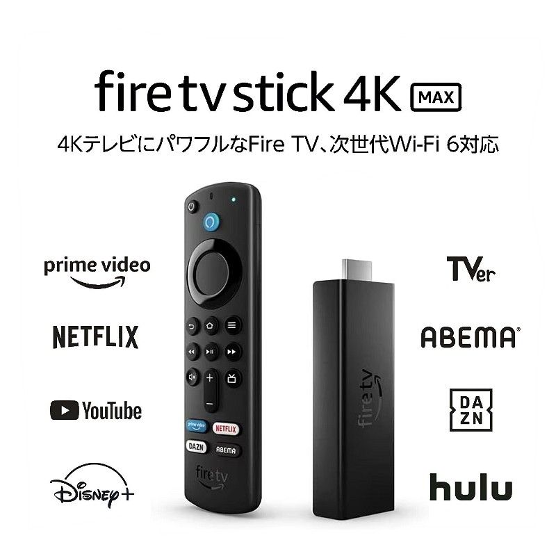 Fire TV Stick 4K Max 音声認識リモコン(第3世代)付属 映像機器 | www